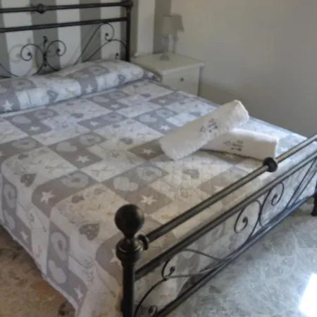 Bed & Breakfast L'aurora